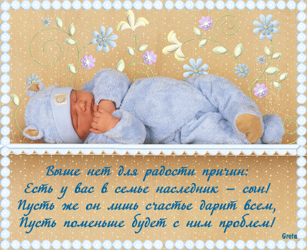 2338d8c88181506cc486ac6b98a07ce5_16782.gif
