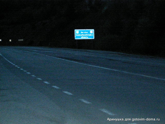 P5010135.jpg