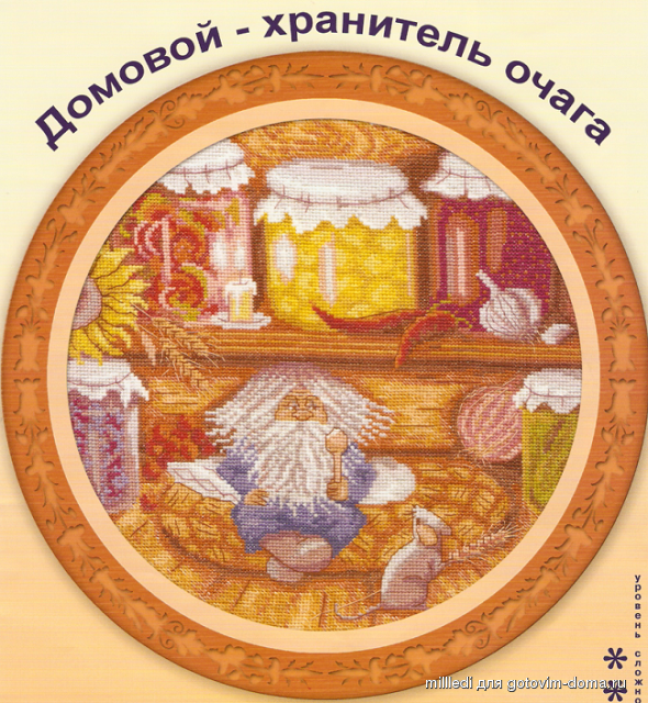 Снимок.PNG