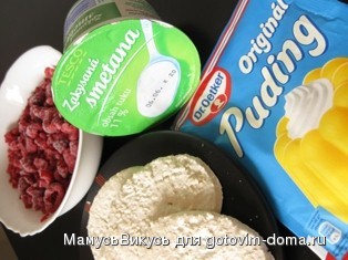 Мороженое 090.JPG