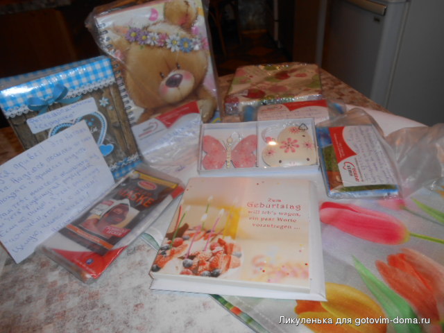 DSCN8405.JPG
