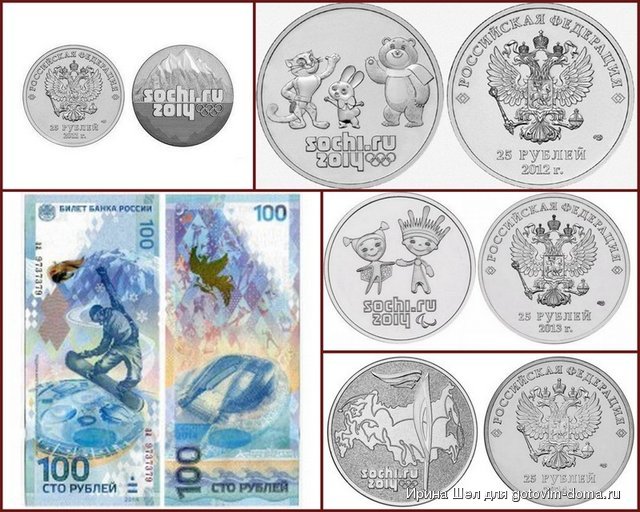 Рабочий стол1.jpg