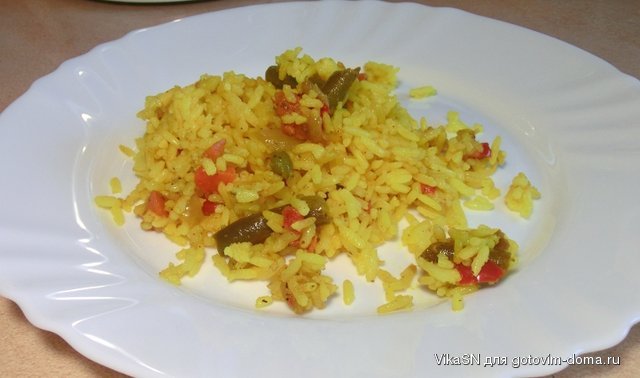 Рис з овочами й куркумою.JPG