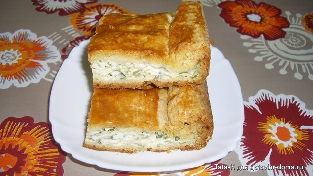 Закусочный пирог.JPG