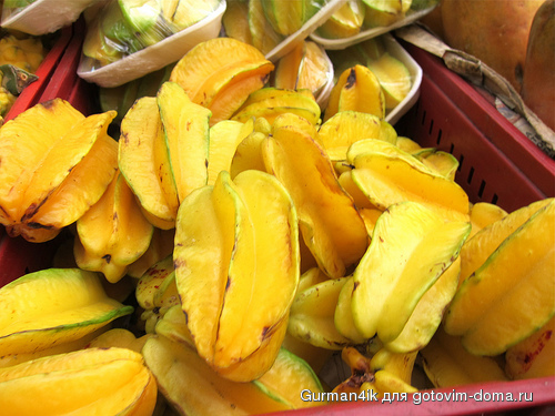 Carambola.jpg