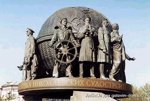 Pamyatnik_sudostroitelyam.jpg