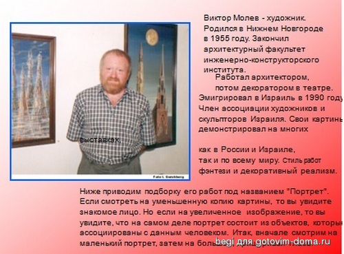 dbr1.psd.jpg