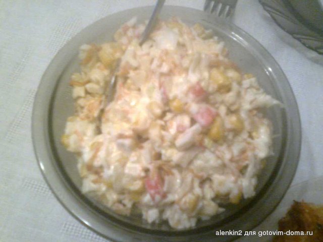 салат с крабами.jpg