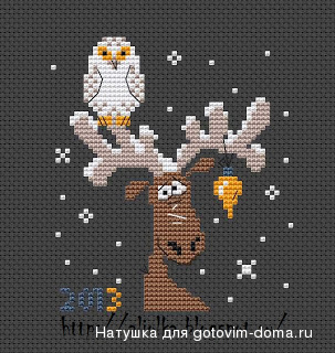 лосяш с совой.jpg