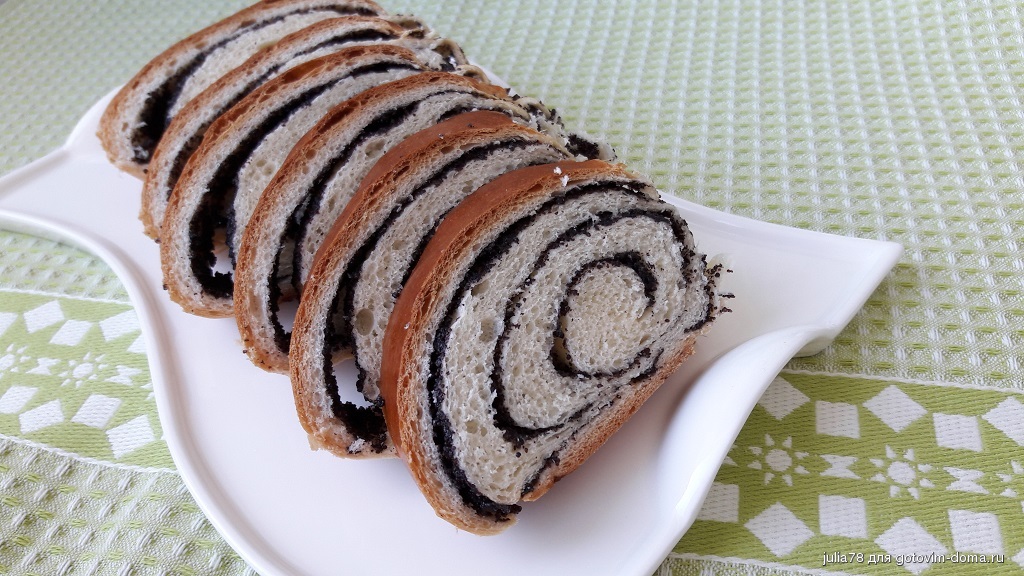 Черногорский маковый рулет