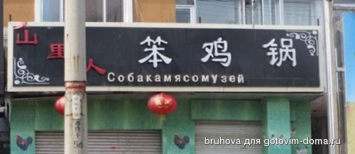 музей.jpg