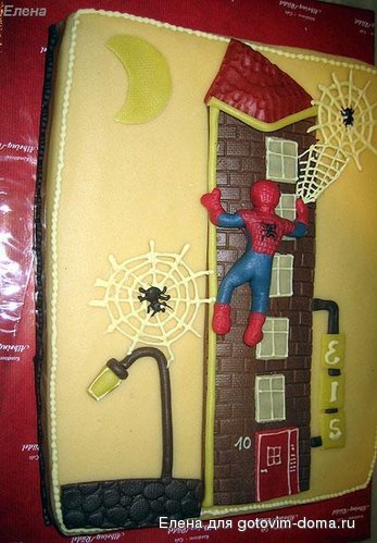 spiderman.jpg
