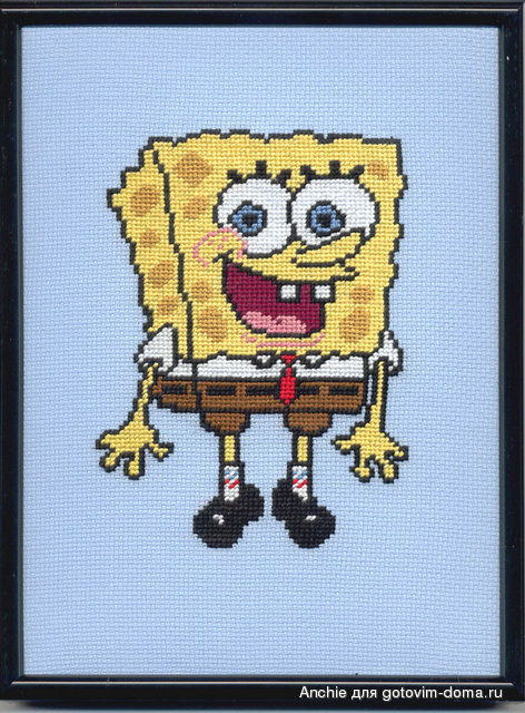 Sponge Bob Square Pants.jpg