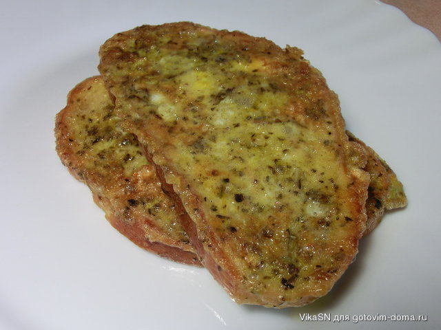 Грінки з прованськими травами.jpg