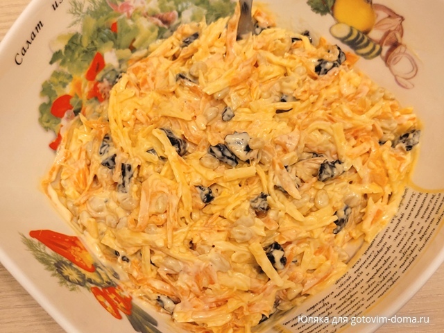 салат морковный.jpg
