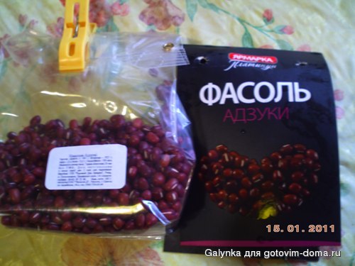 Фасоль адзуки.JPG