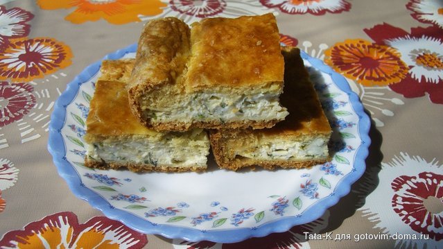 Закусочный пирог.JPG