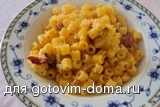 DSC02534.JPG