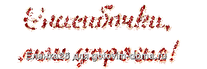 .gif