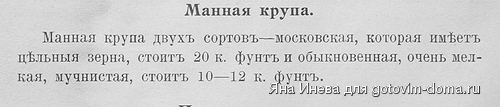 м.jpg
