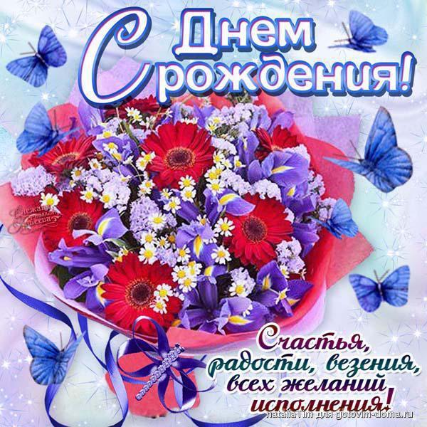5ce8ec18a6bd8c1172b9ab3343a019c3_gpd7des8caq.jpg