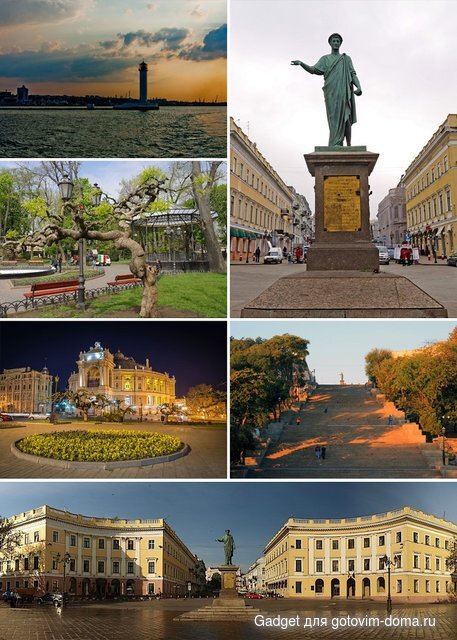 Odessa-Montage-2016.jpg