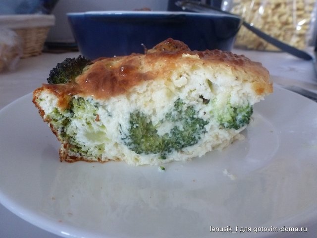 Brocolli_pie_part.jpg