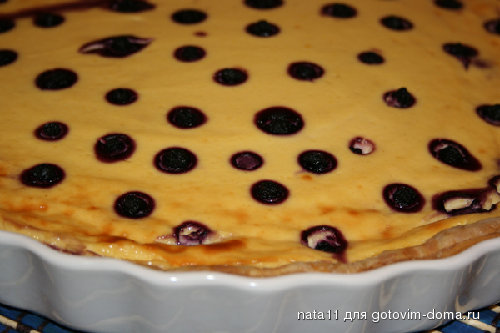 pirog,mang.umen.jpg