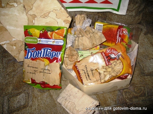 IMG_8405.JPG