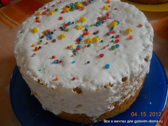 DSCN2330.JPG