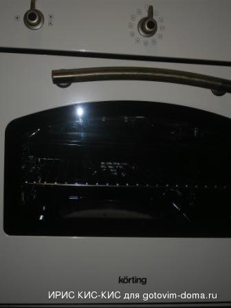 SAM_0324.JPG