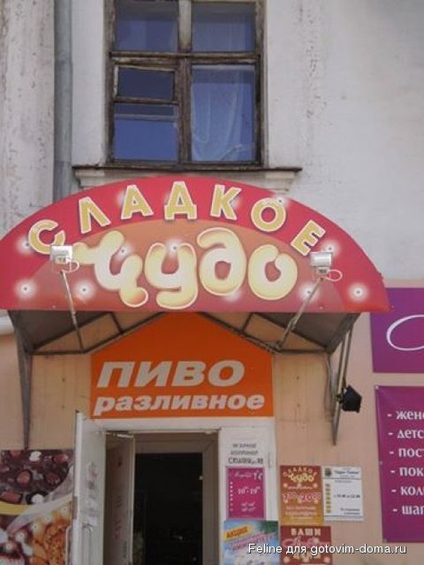 3130905-R3L8T8D-500-205813_600.jpg
