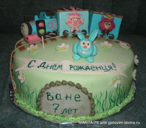 P1120001.JPG