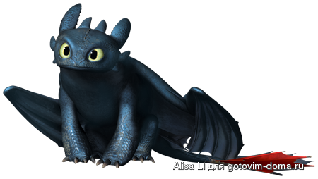 DTV_cg_toothless_04.png