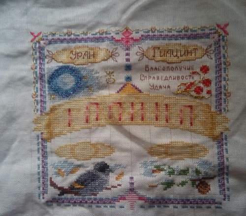 Галина.  Было..jpg