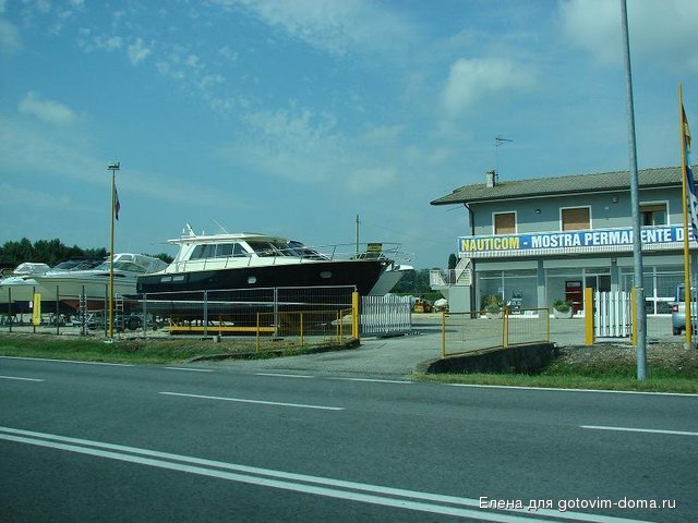 DSC00510.JPG