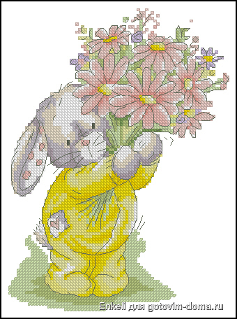 DMC-BL027-Handpicked_With_Love.jpg