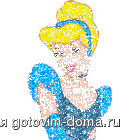 09d358a2c6b2.gif