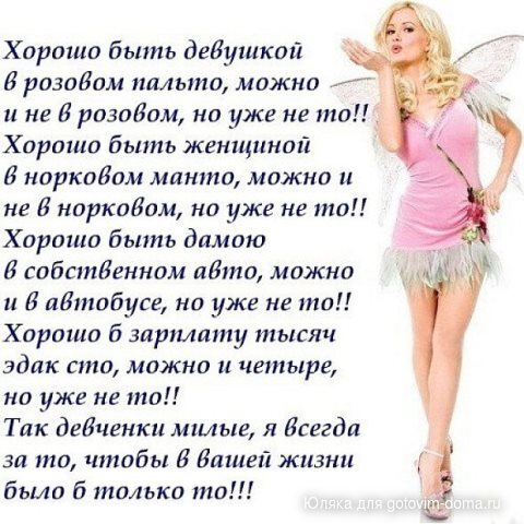 тостик.jpg