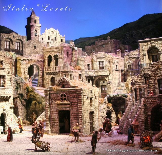 loreto gran7.jpg