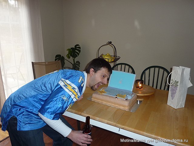 Alex BD cake.jpg