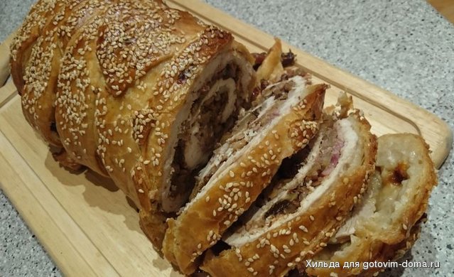 Рулет из индейки с черносливом в тесте.JPG