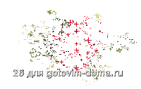 01c31b6f91b905bc001ca8d2ed13d6ff[1].gif