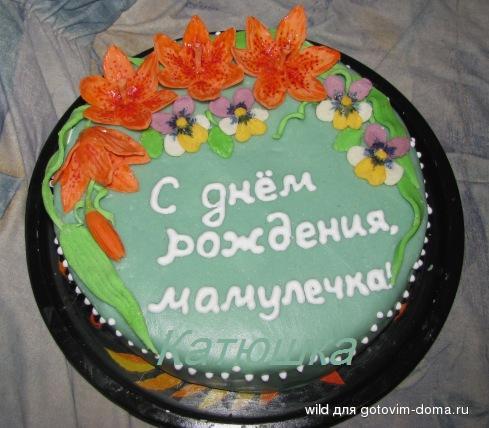 IMG_8952.jpg
