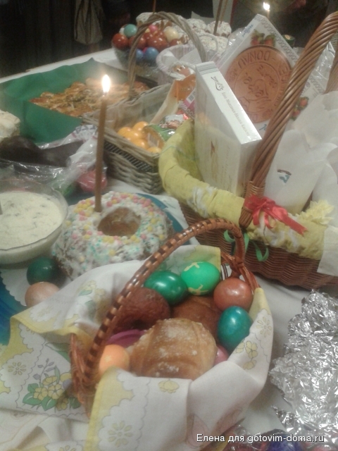 20140419_212847.jpg