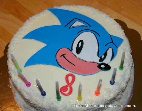 Sonic.jpg