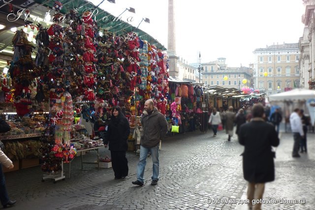 navona2.jpg