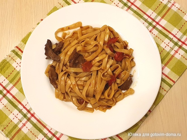 лапша с говядиной.jpg