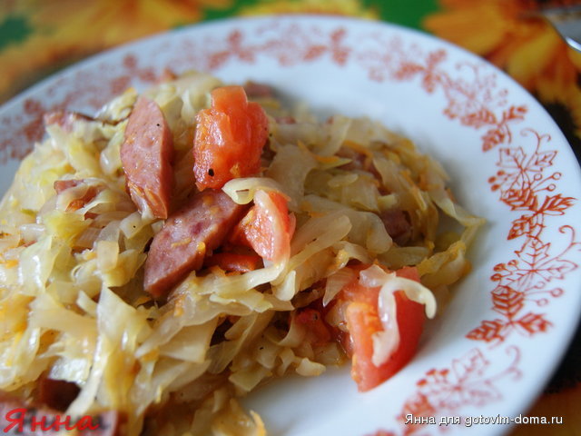 тушеная капуста с копчеными колбасками.JPG