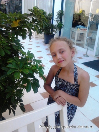2013-06-15 14.48.11.jpg